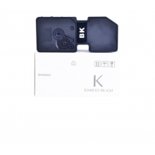 立思辰TL-5353粉盒