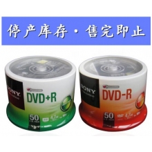 索尼（SONY）DVD+R 光盤(pán)