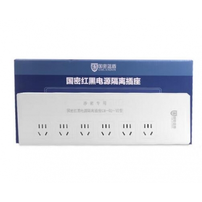 國(guó)密藍(lán)盾 GM-02-IV紅黑電源隔離插座