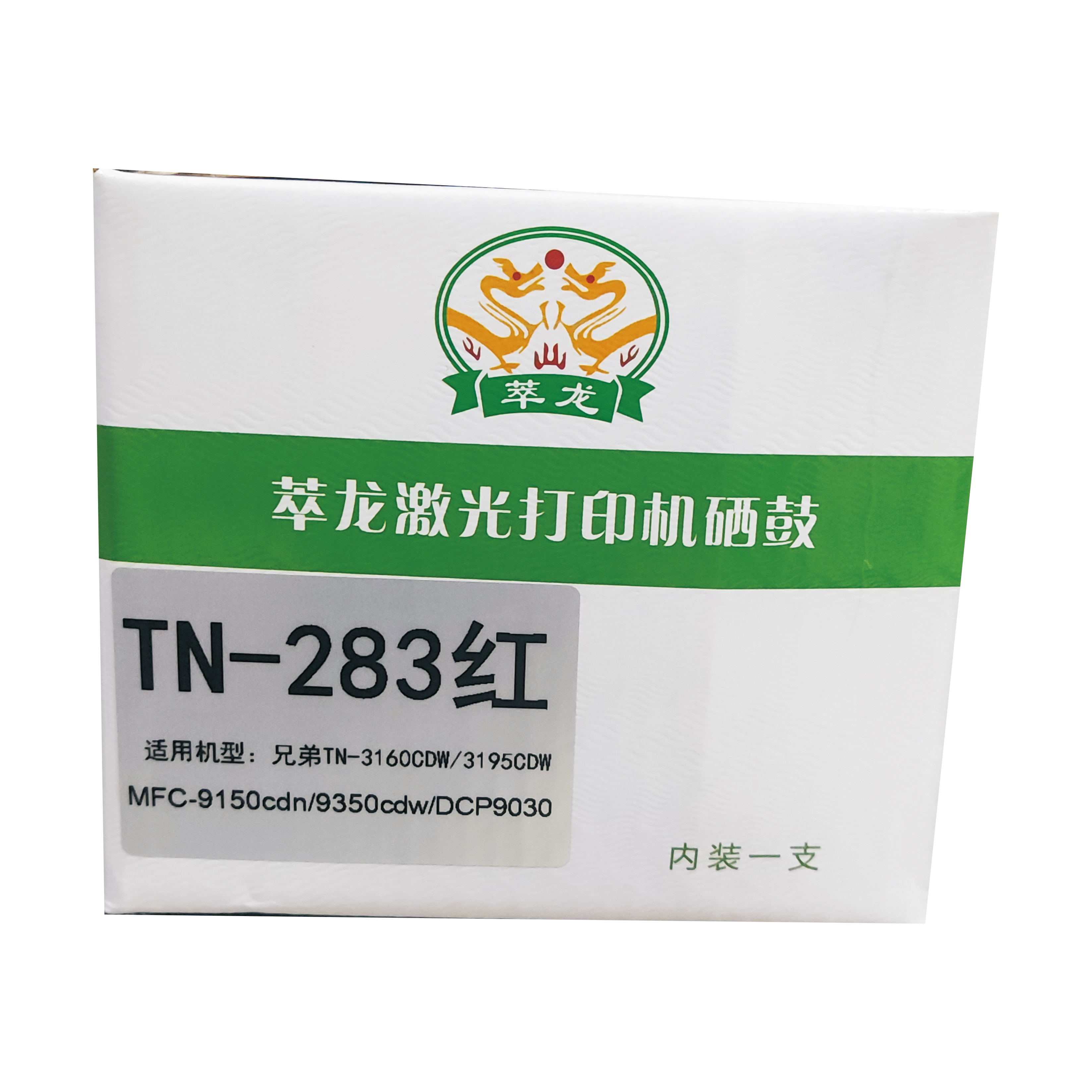 1651044037330228.jpg 5__1_【寬279.00mm×高279.00mm】_看圖王.jpg