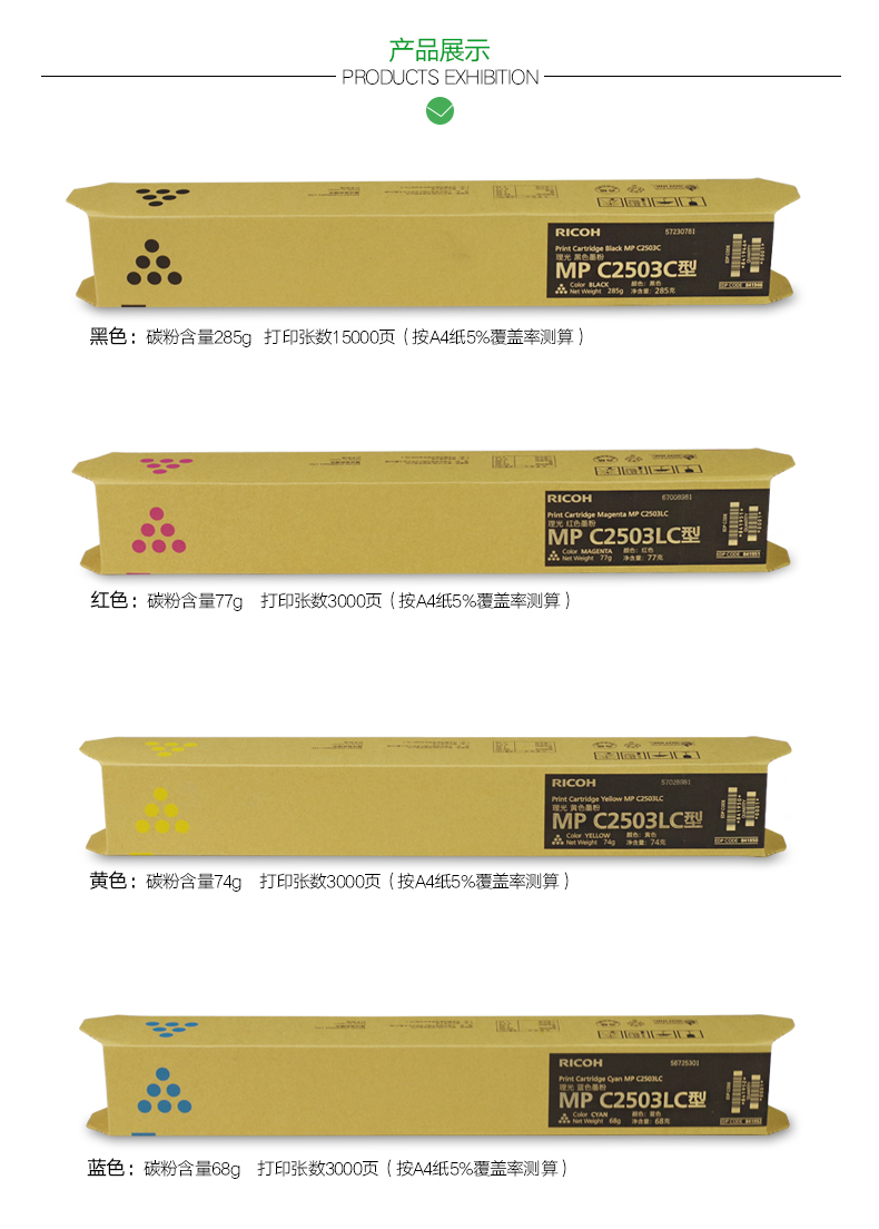 1660898961916081.jpg 20200302093628830002.jpg