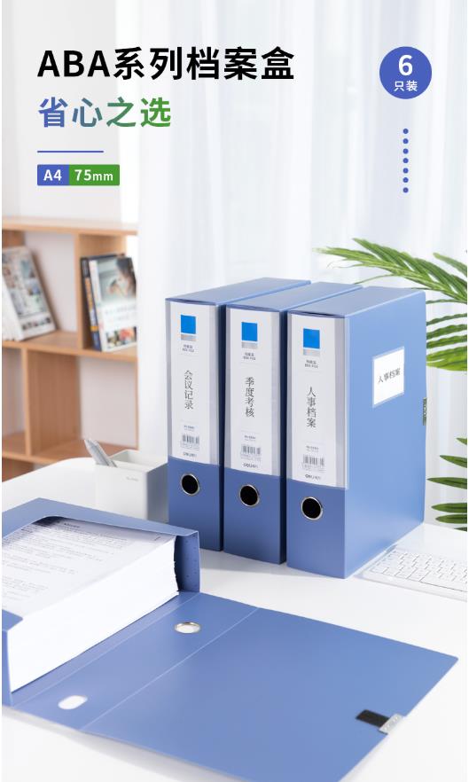 1663318493493013.jpg 微信截圖_20220916165406.jpg