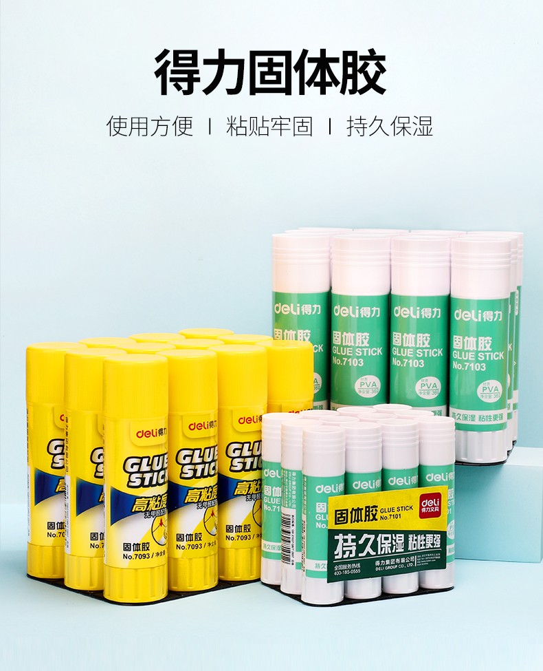 1671084445523814.jpg e2f59cd4e7774a1a.jpg