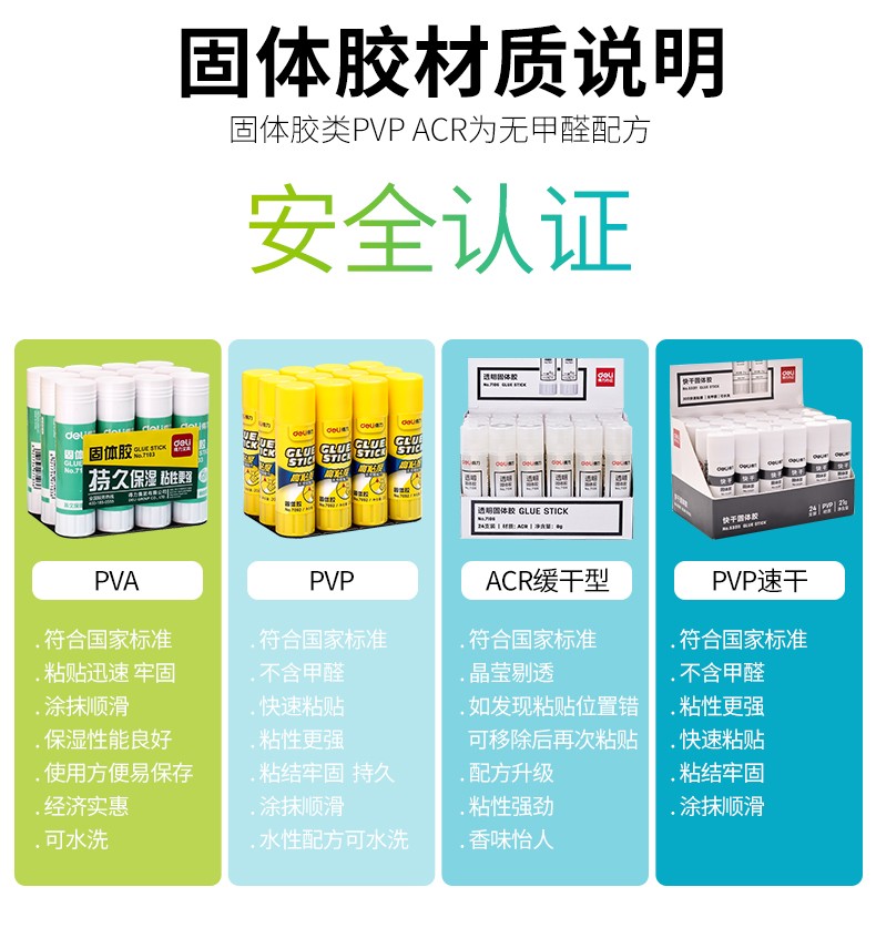 1671084448243869.jpg 2b3775b09ccedb15.jpg