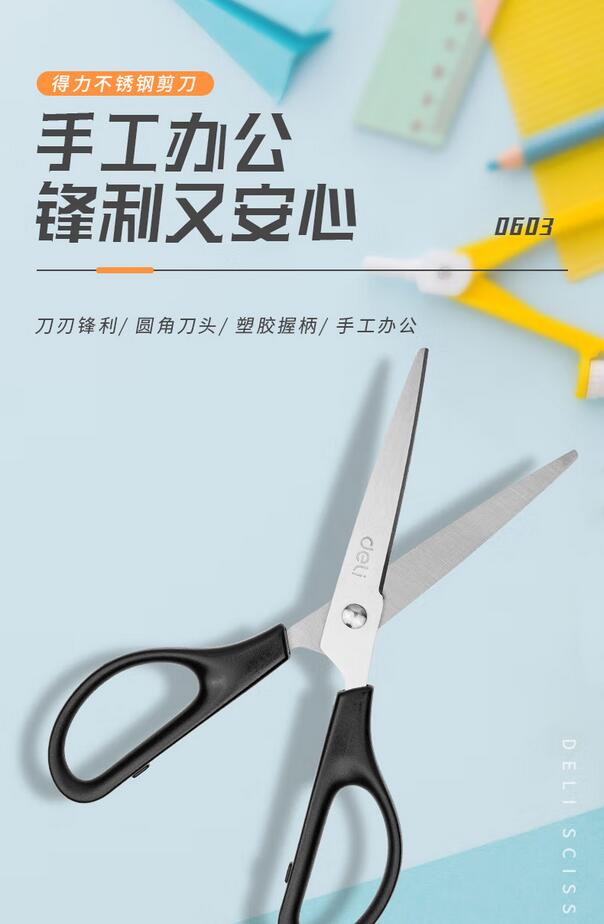 1682049428993129.jpg 1.jpg