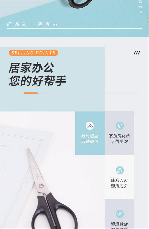 1682049431681478.jpg 2.jpg