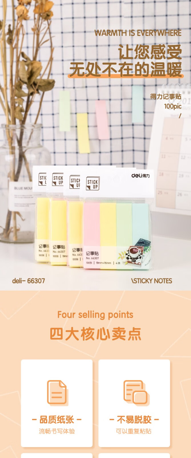 1710144944737527.jpg 1111111111.jpg