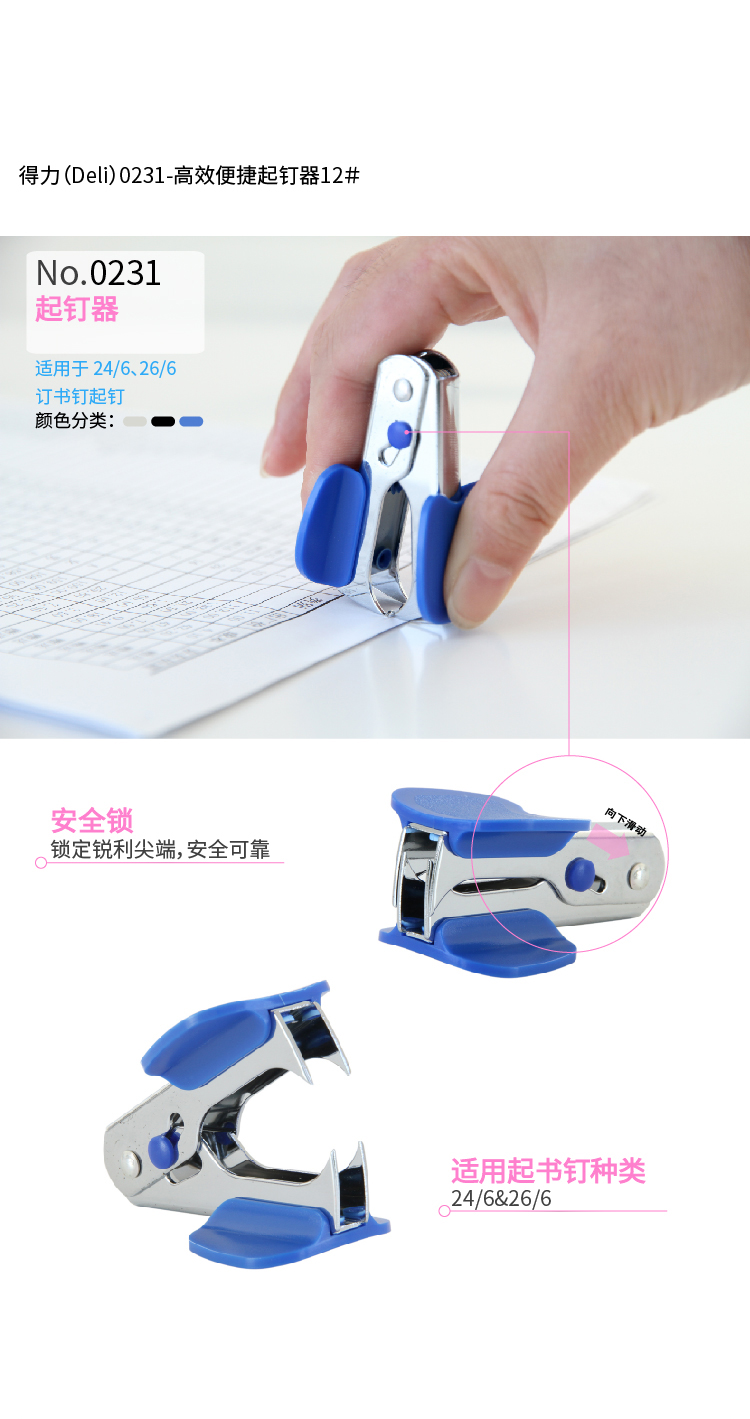 1727153393344725.jpg 1111111111111.jpg