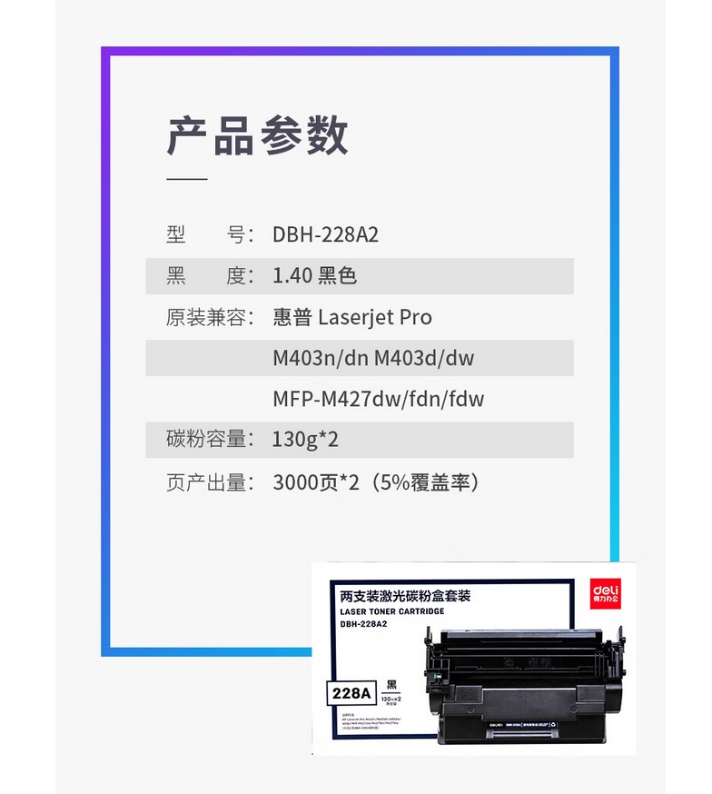 1727171297613242.png 1111111111111111111.png