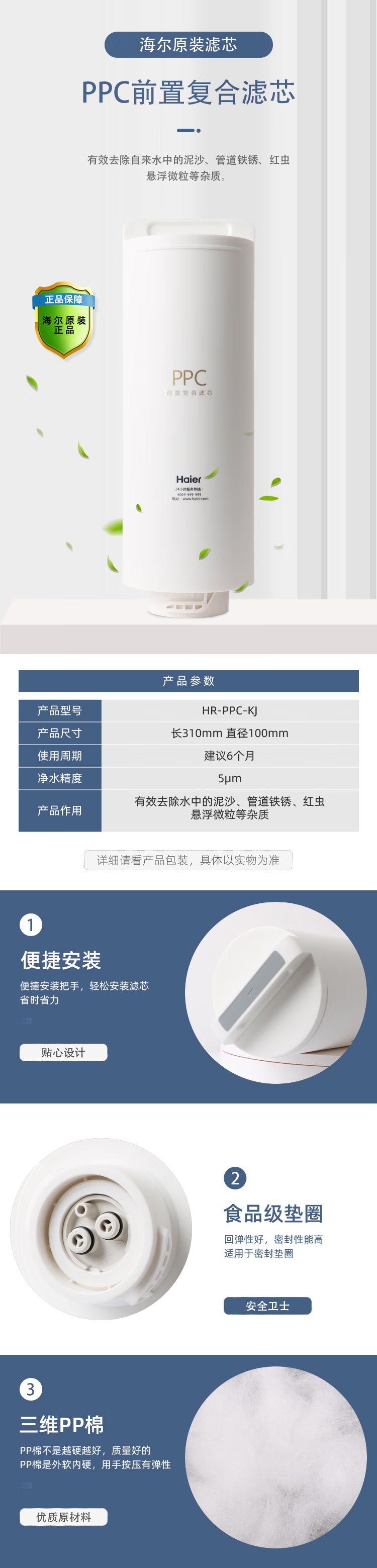 1740445552976983.jpg a70d8183c7ecdff5.jpg_看圖王.jpg